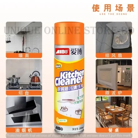 Kitchen Cleaner Spray (500ml)
